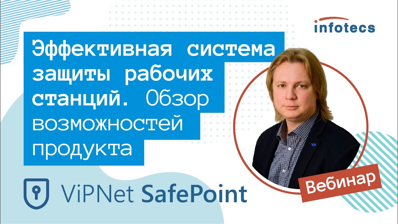 Видео превью