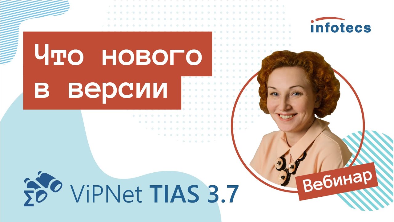 Видео превью