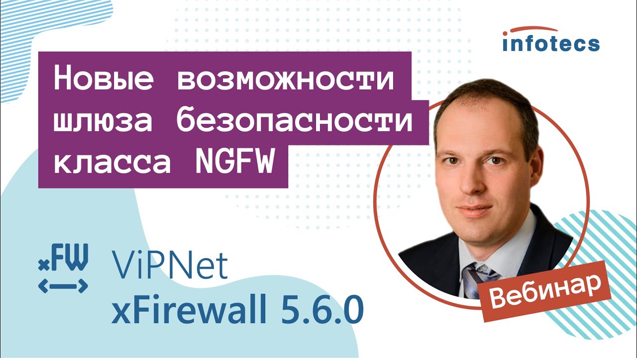 Видео превью