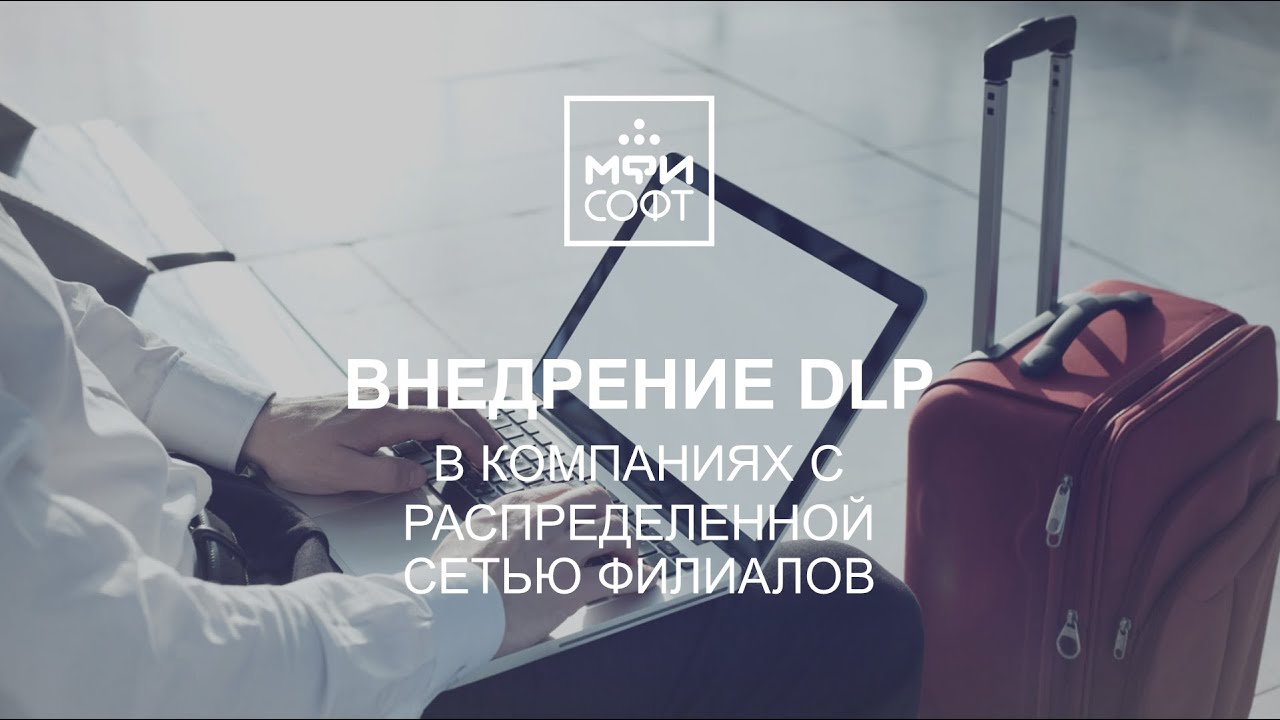 Видео превью