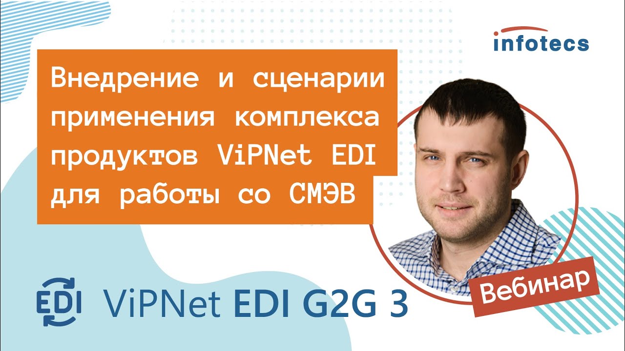 Видео превью