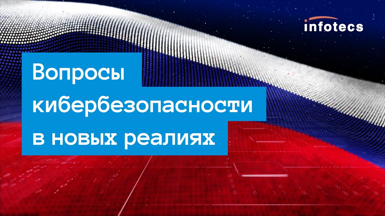 Видео превью