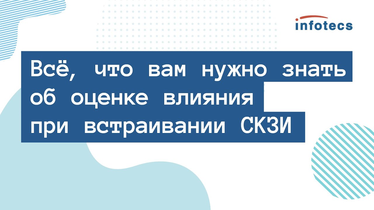 Видео превью