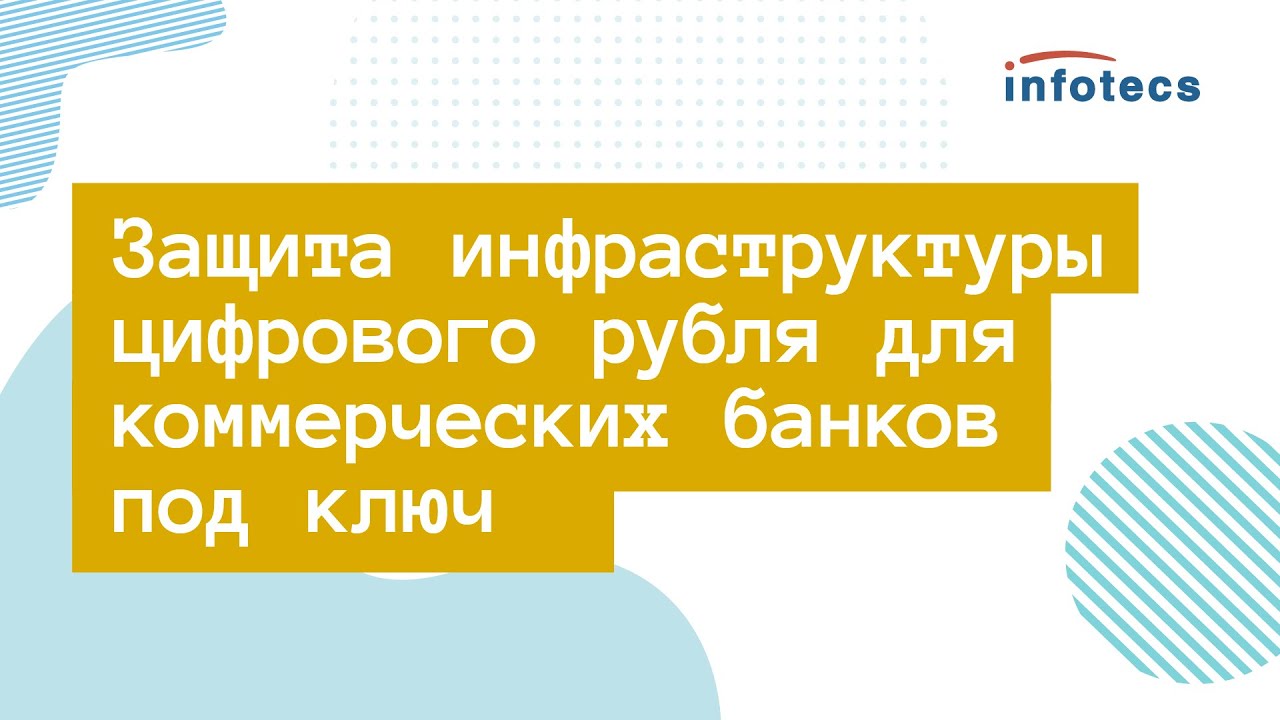 Видео превью