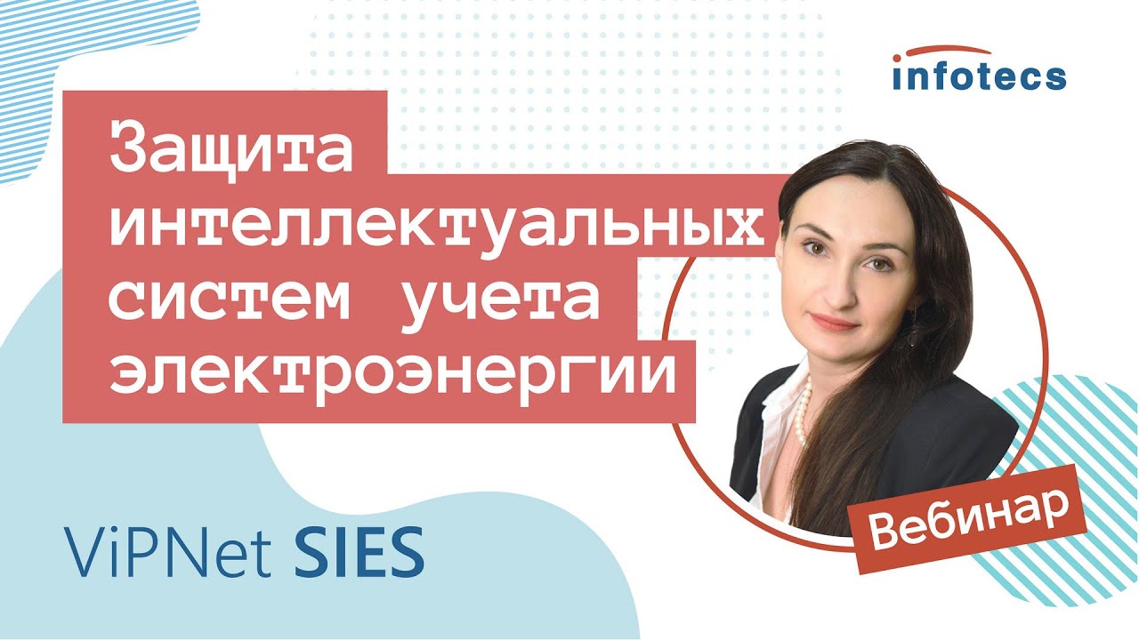 Видео превью