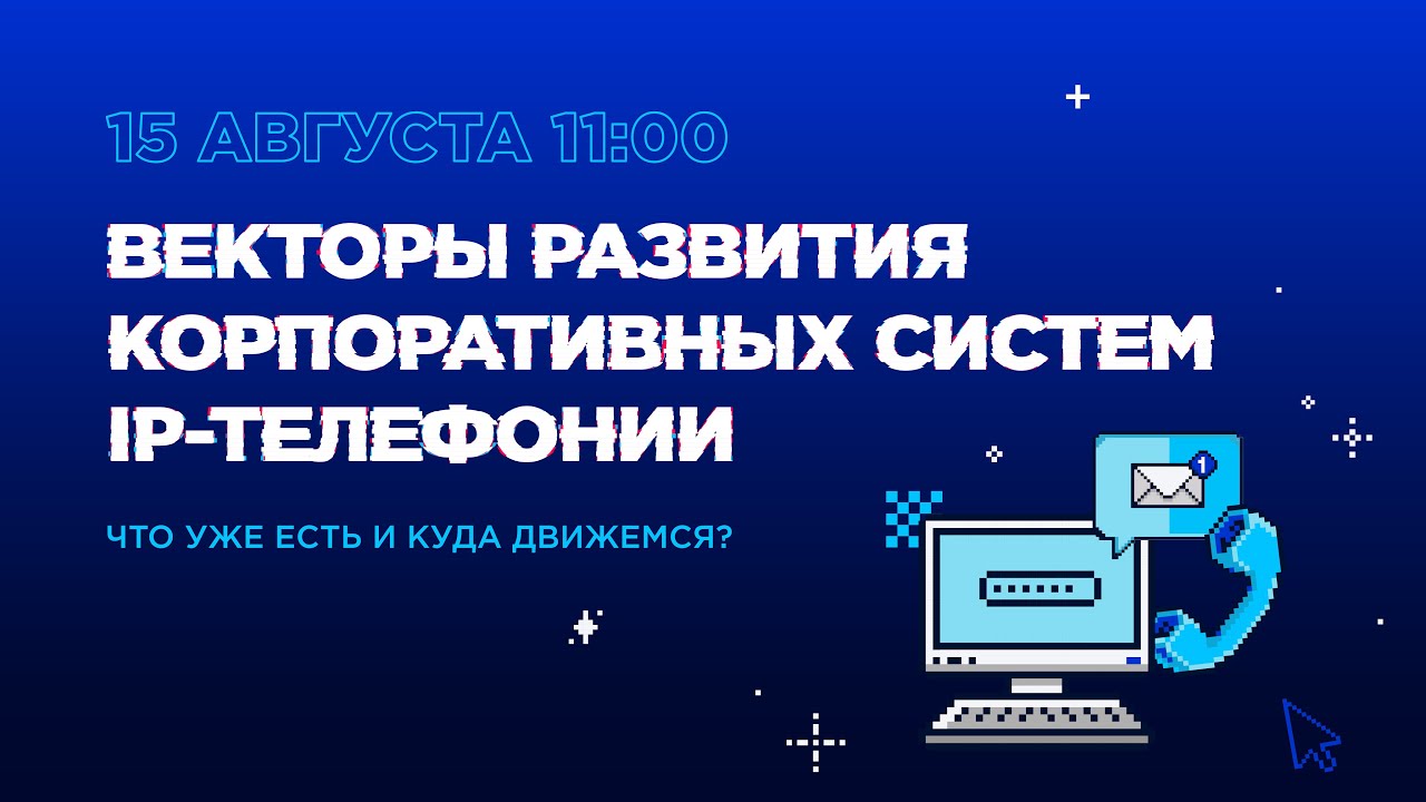 Видео превью