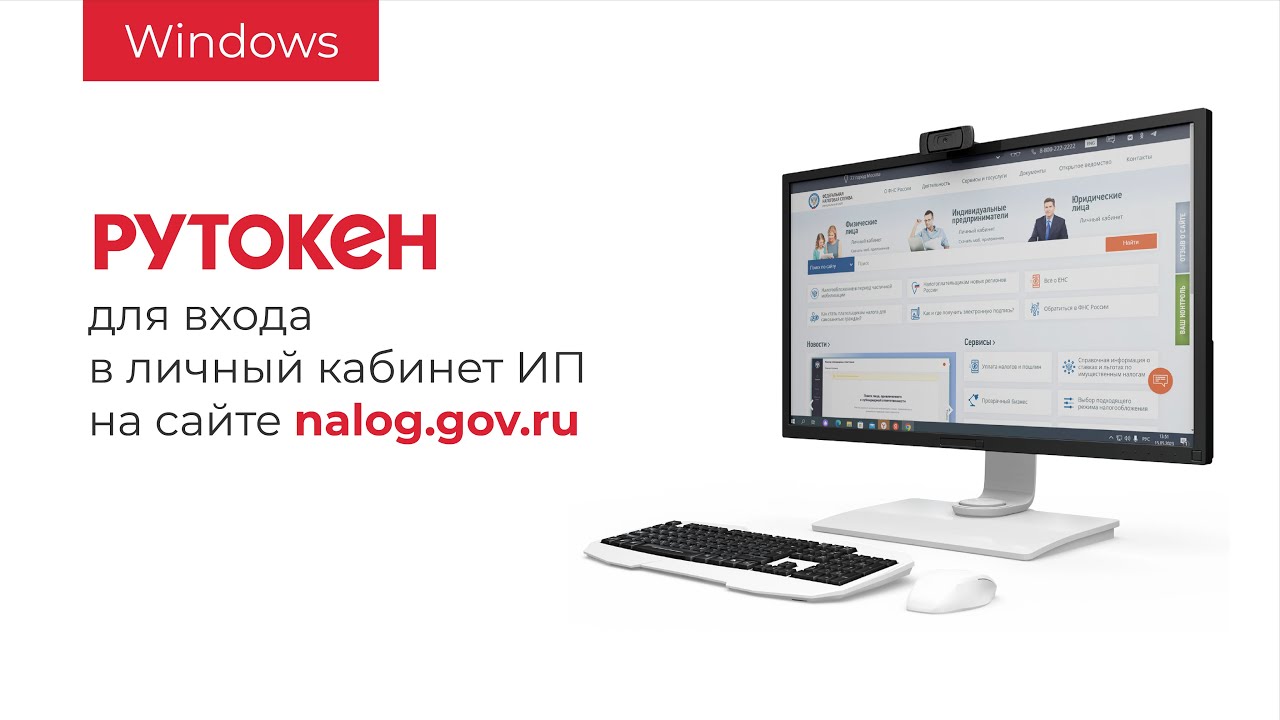 Видео превью
