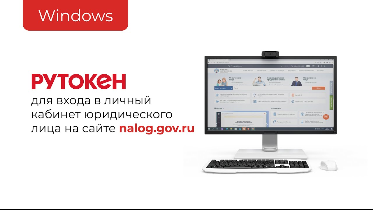 Видео превью