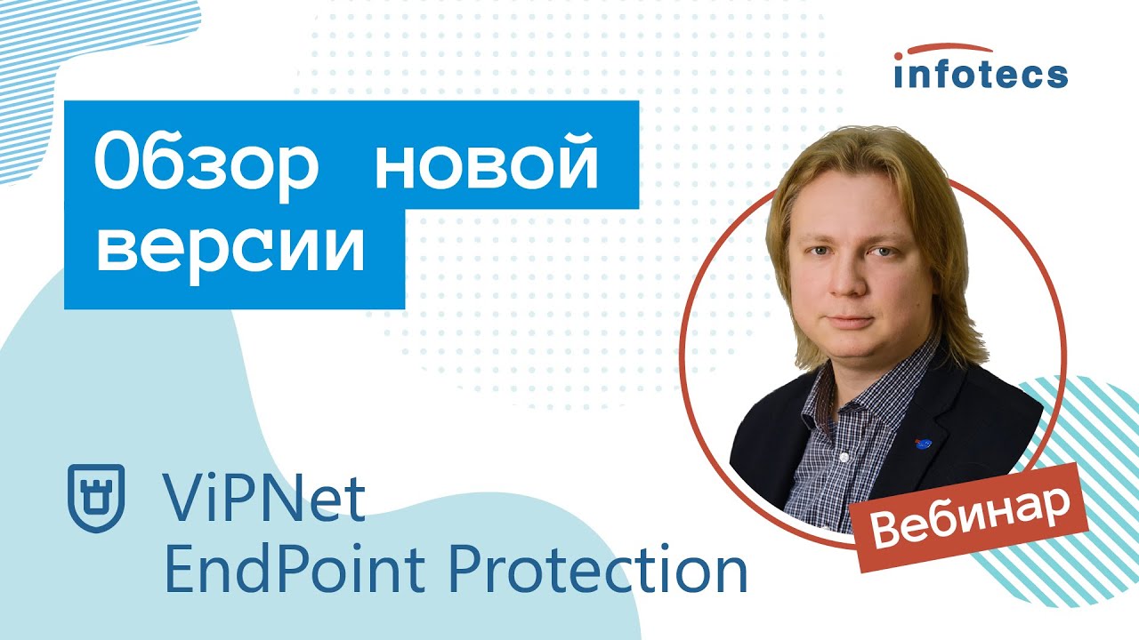 Видео превью