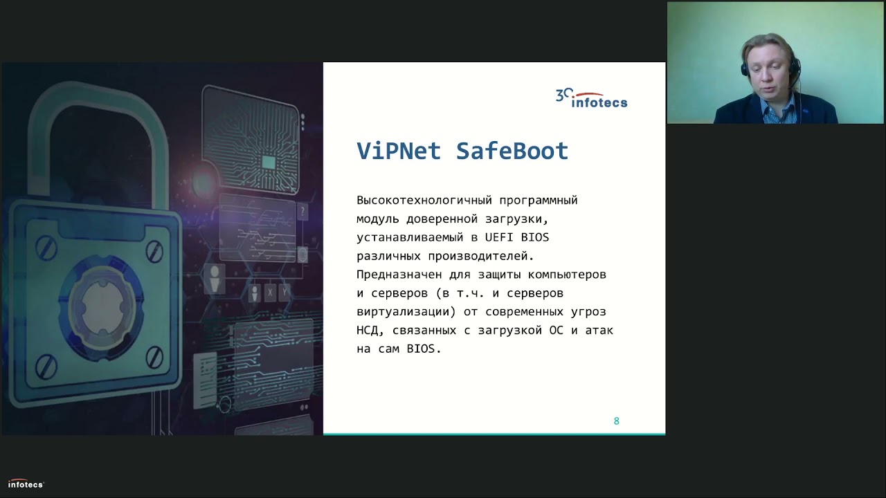 Видео превью