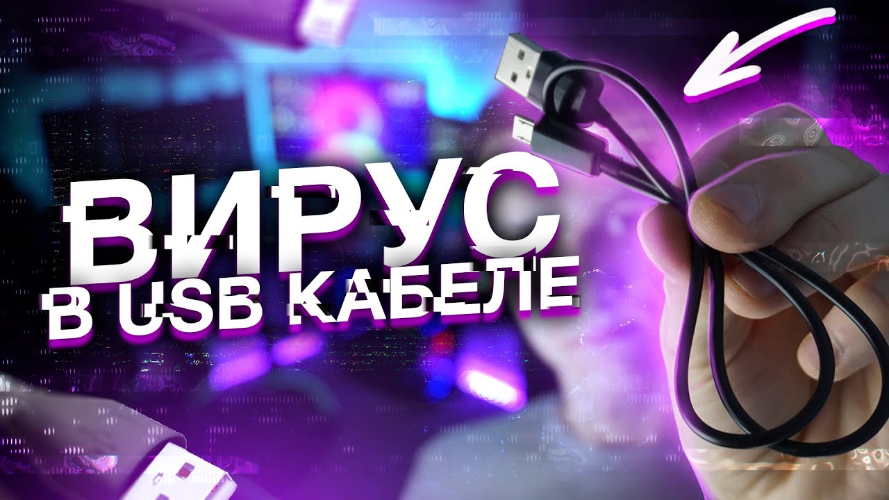 Видео превью