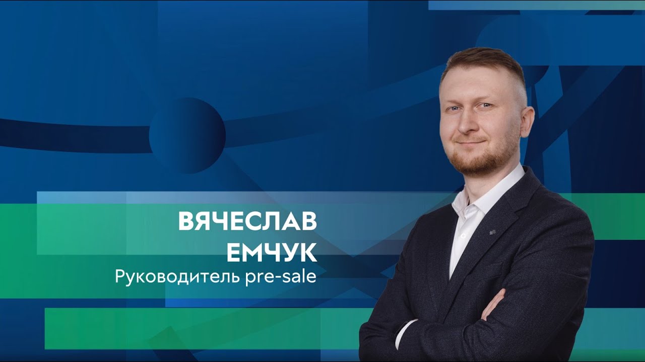 Видео превью