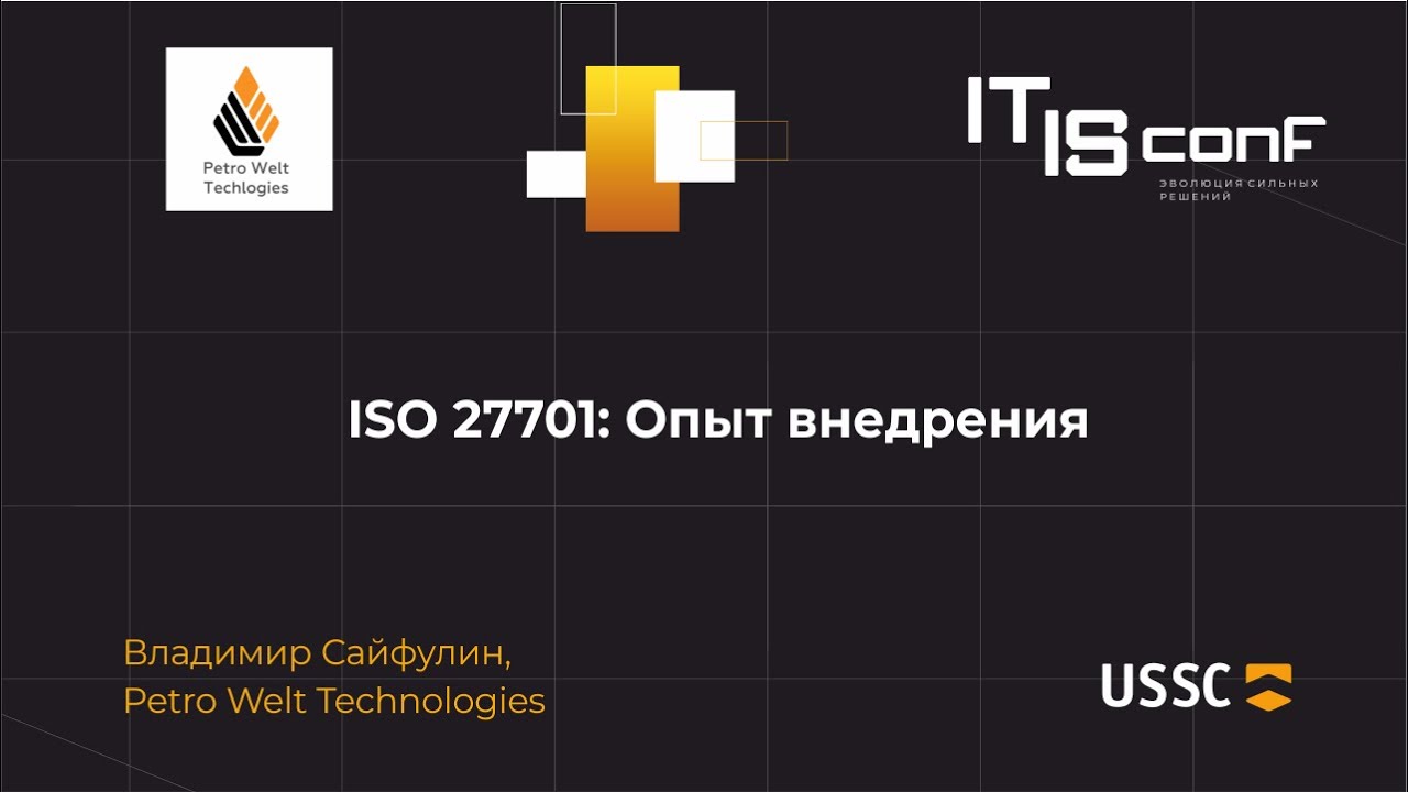 Видео превью