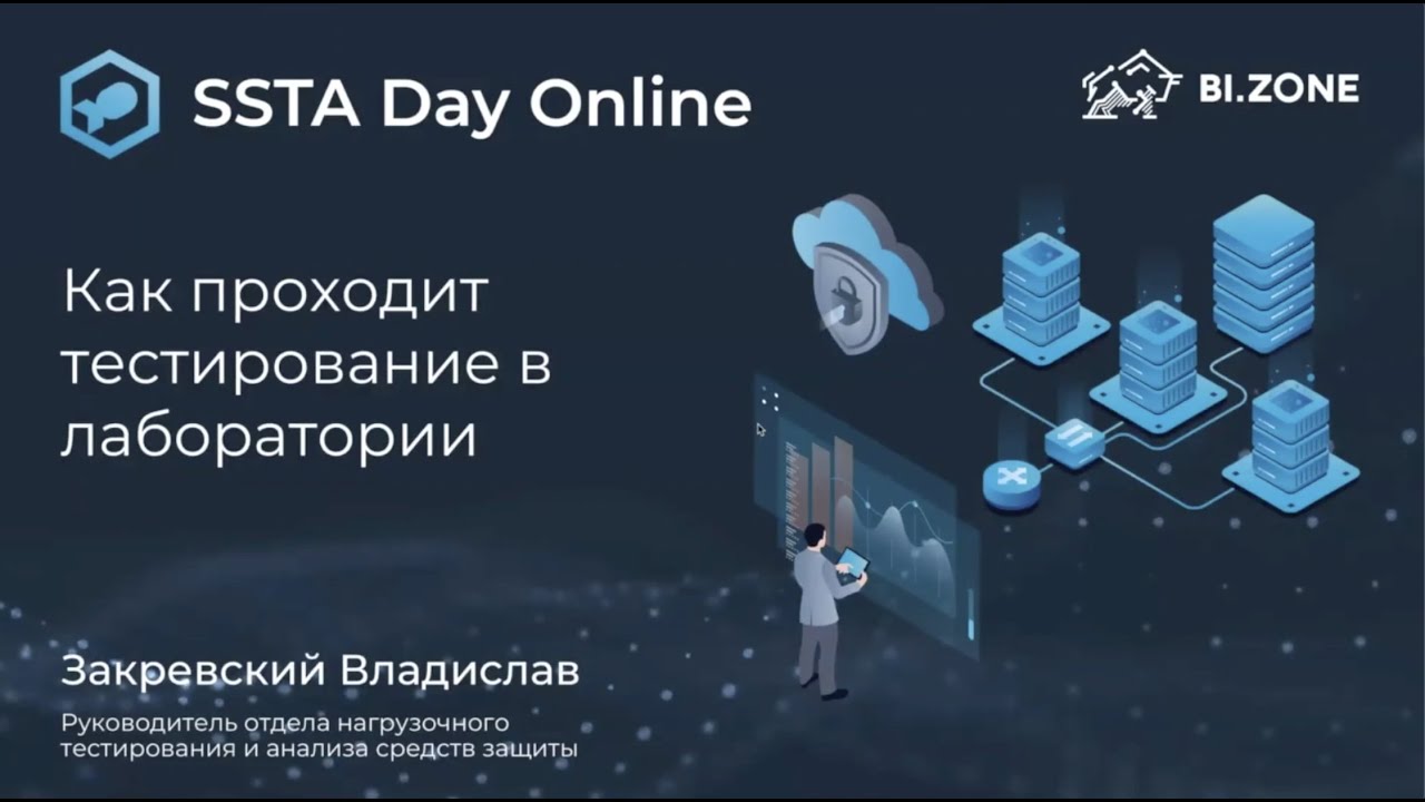 Видео превью