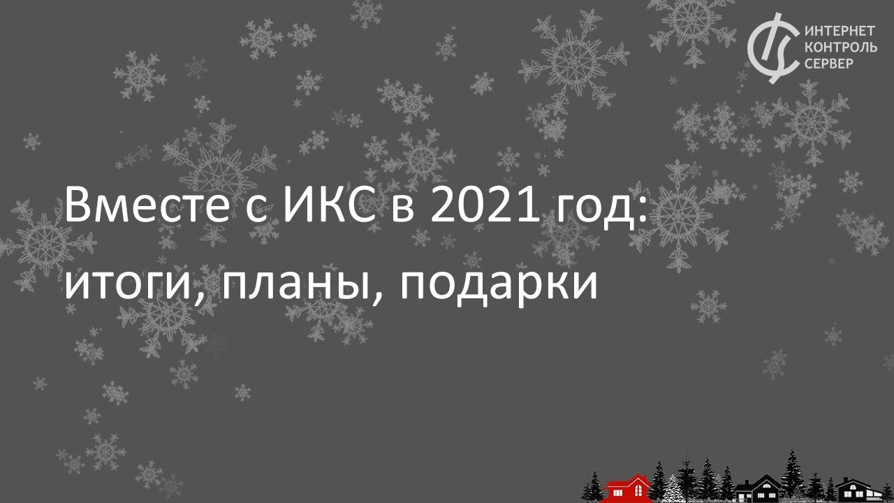 Видео превью