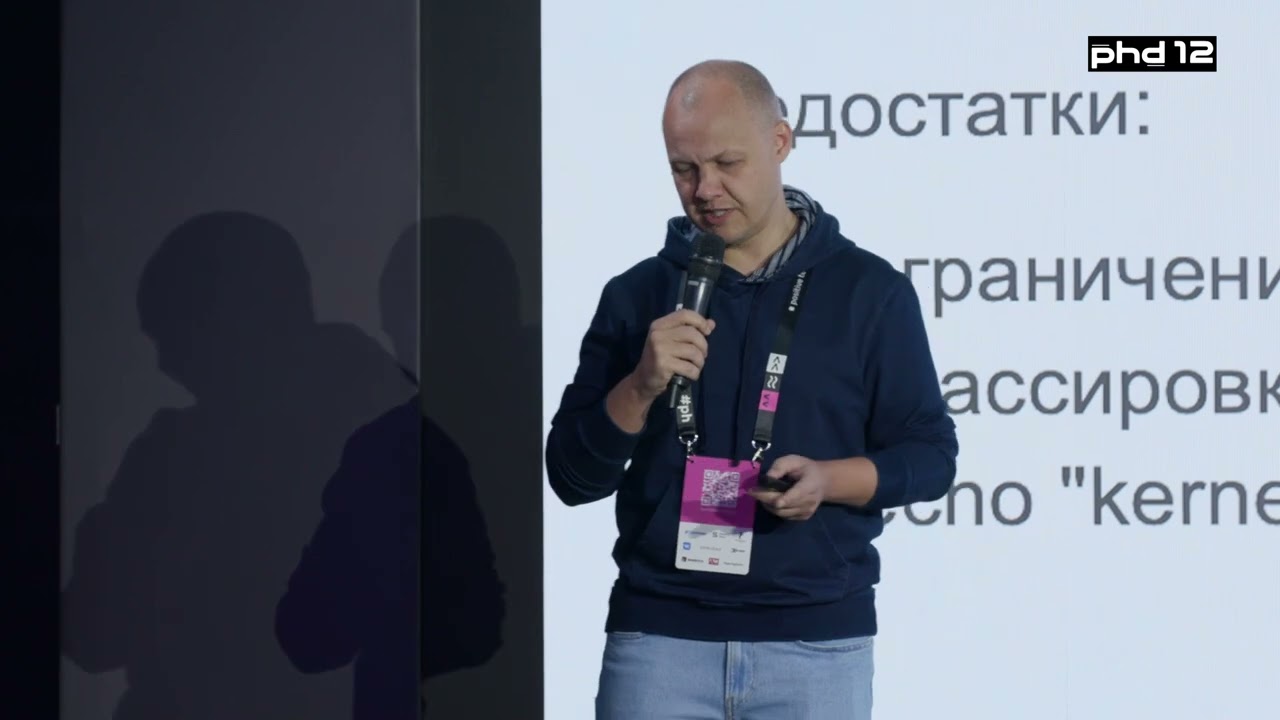 Видео превью