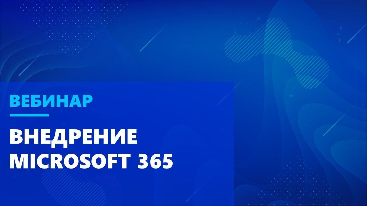 Видео превью