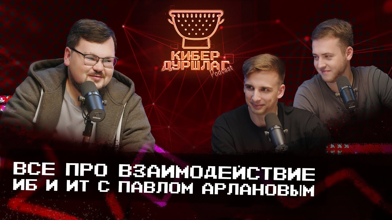 Видео превью