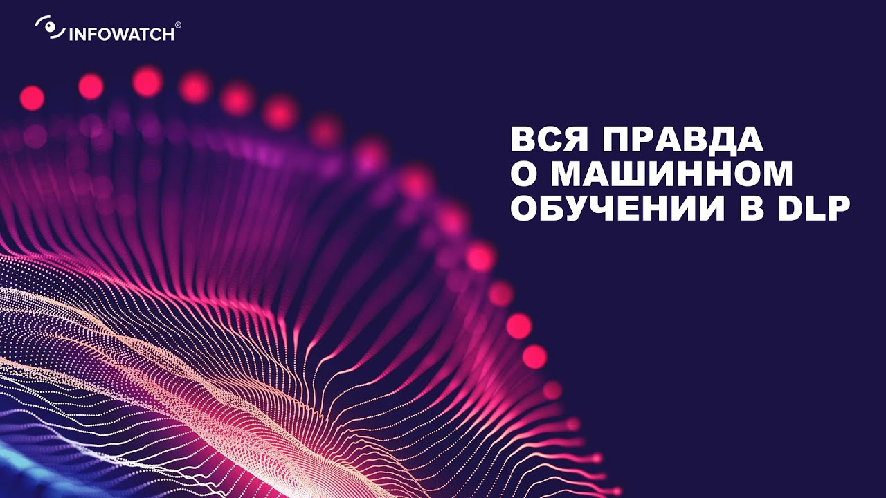 Видео превью