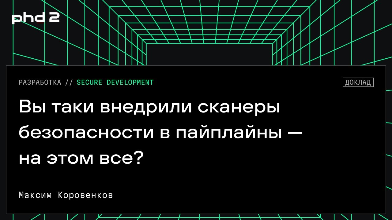 Видео превью