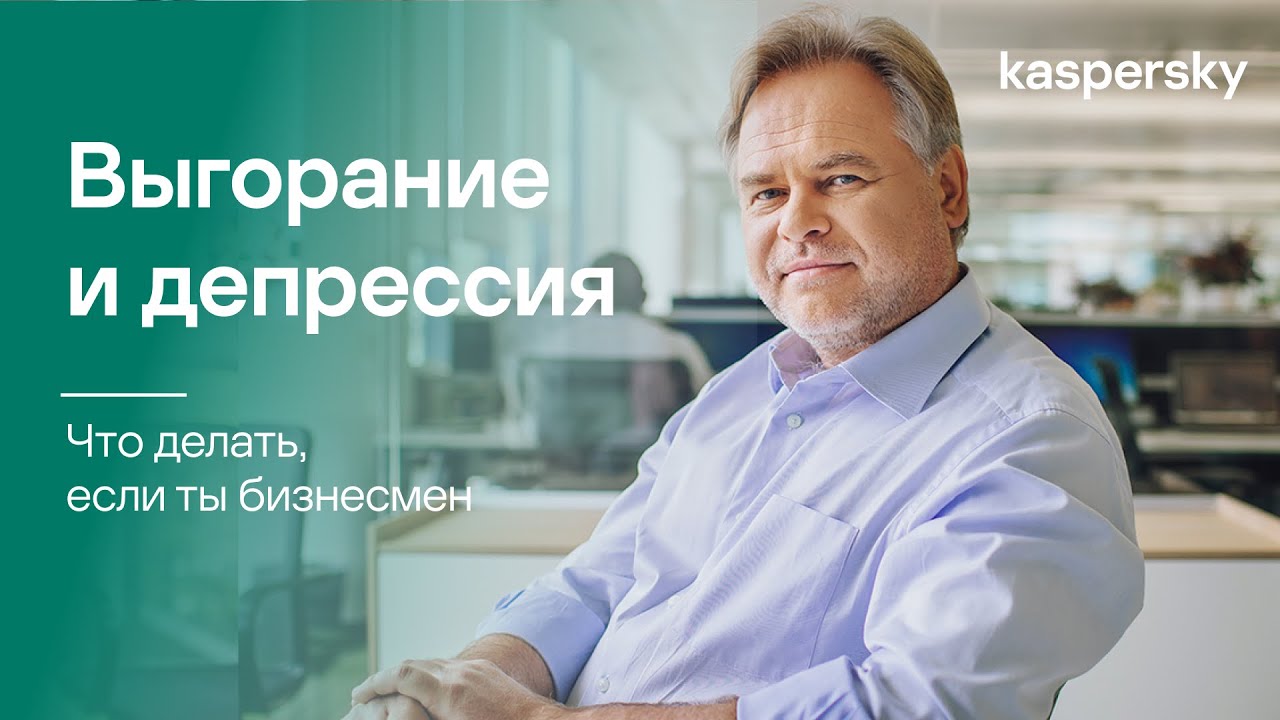 Видео превью