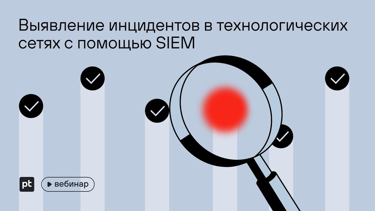 Видео превью