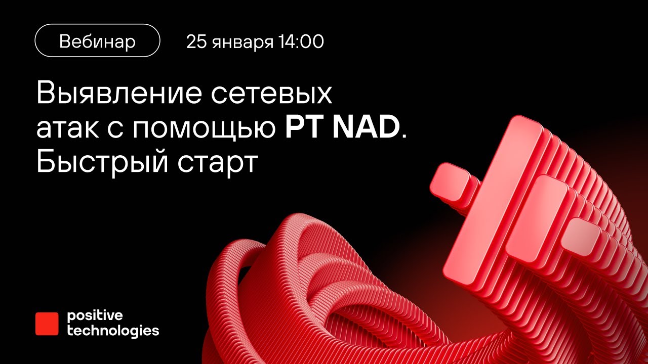 Видео превью