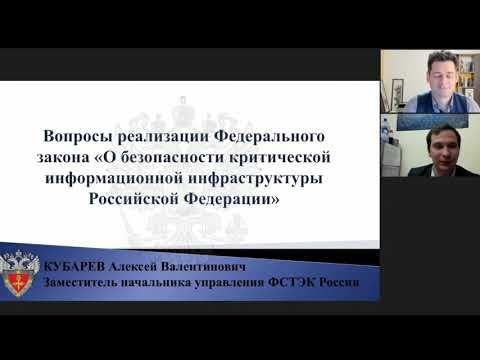 Видео превью