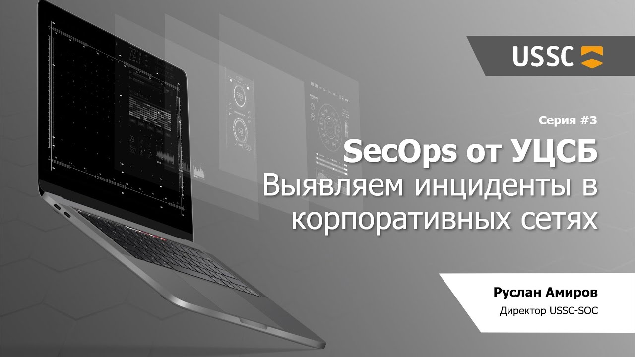 Видео превью