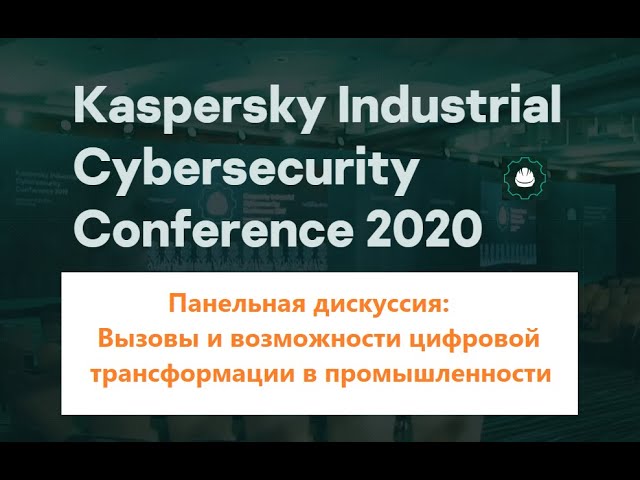 Видео превью