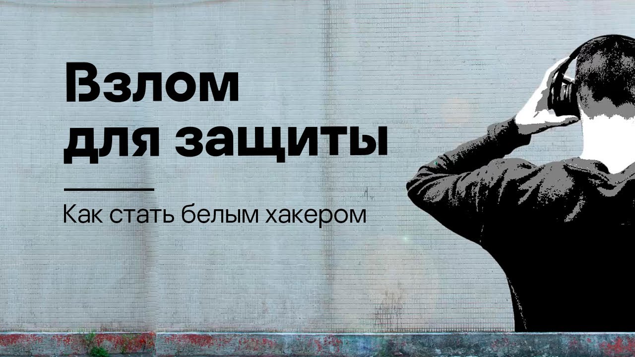 Видео превью