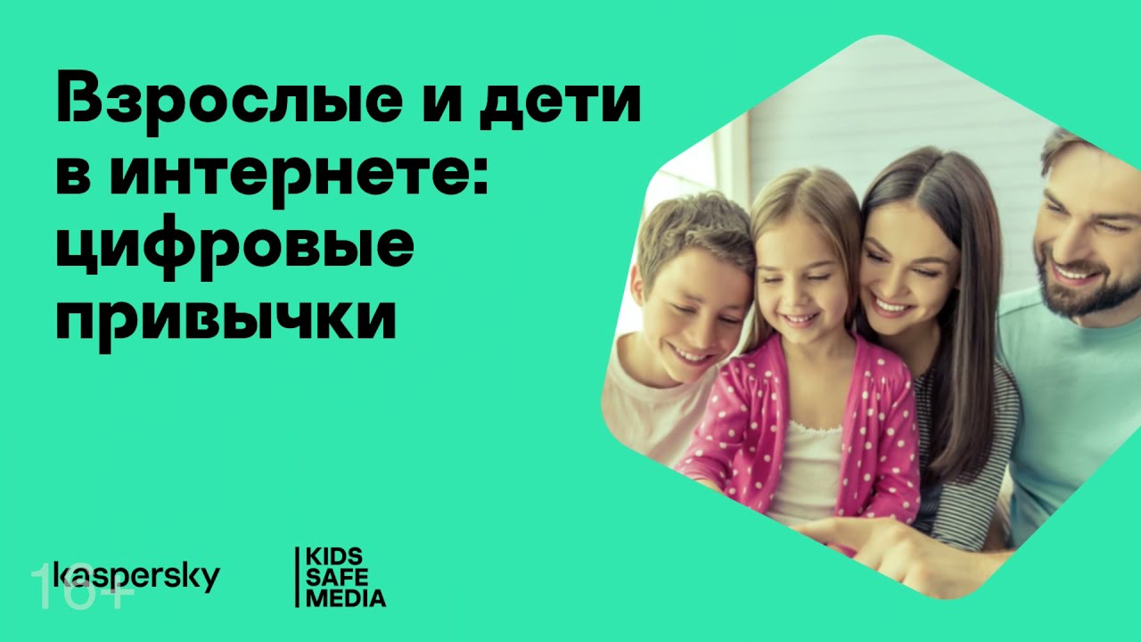Видео превью