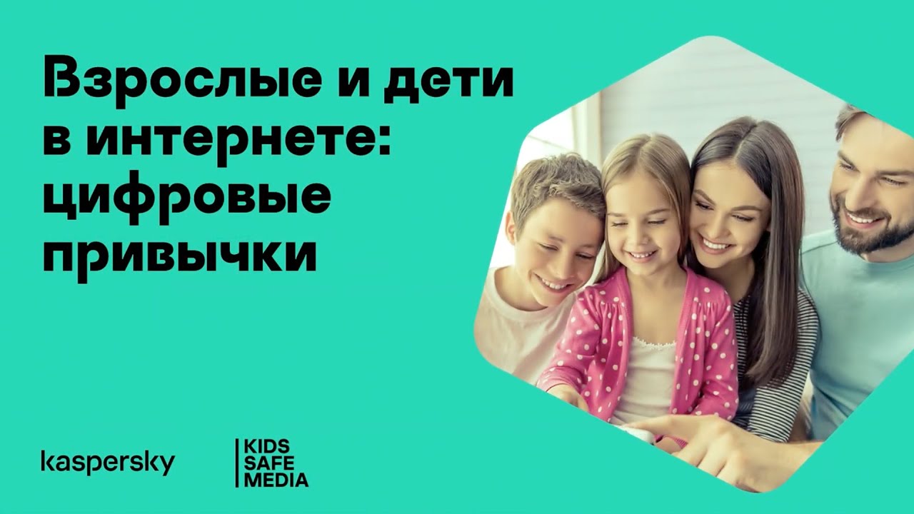 Видео превью