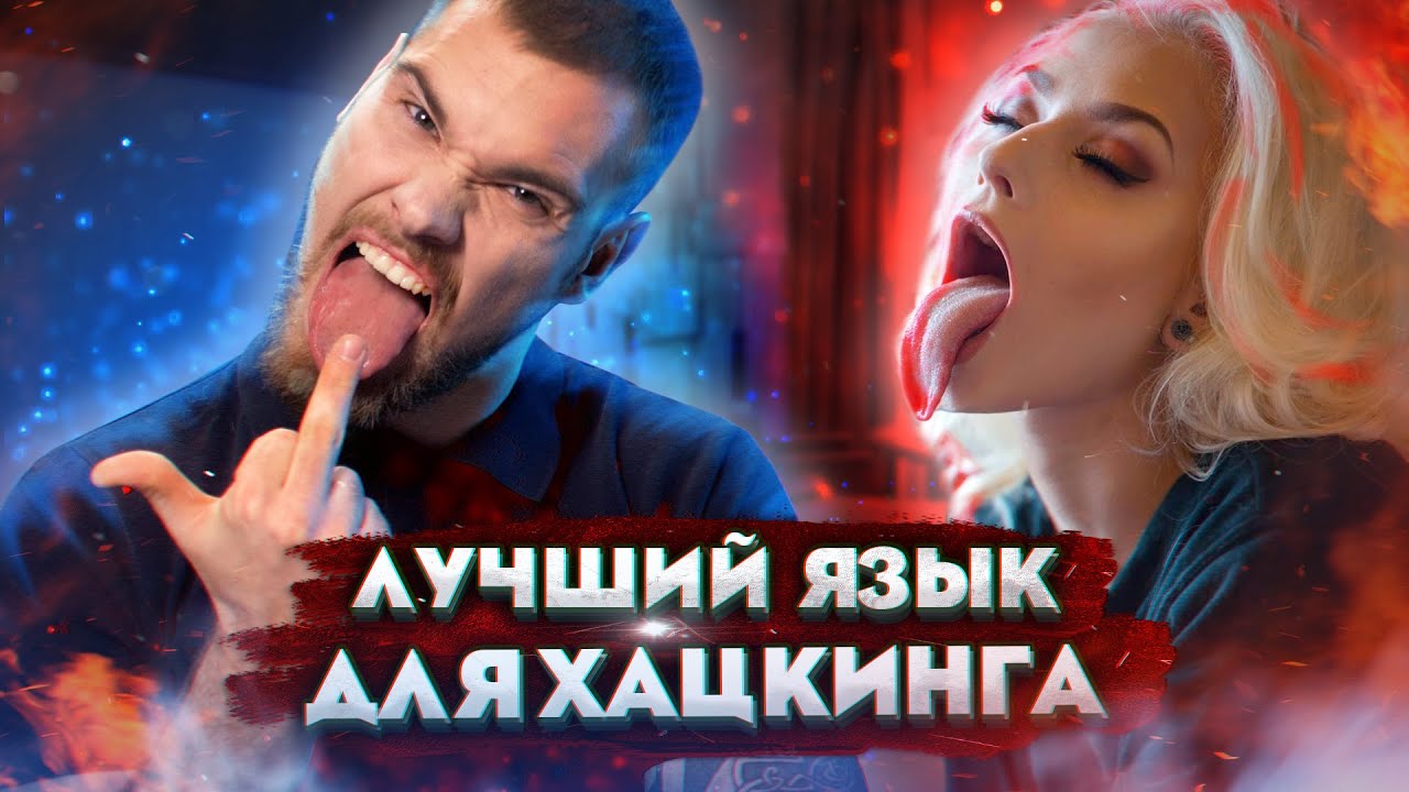 Видео превью