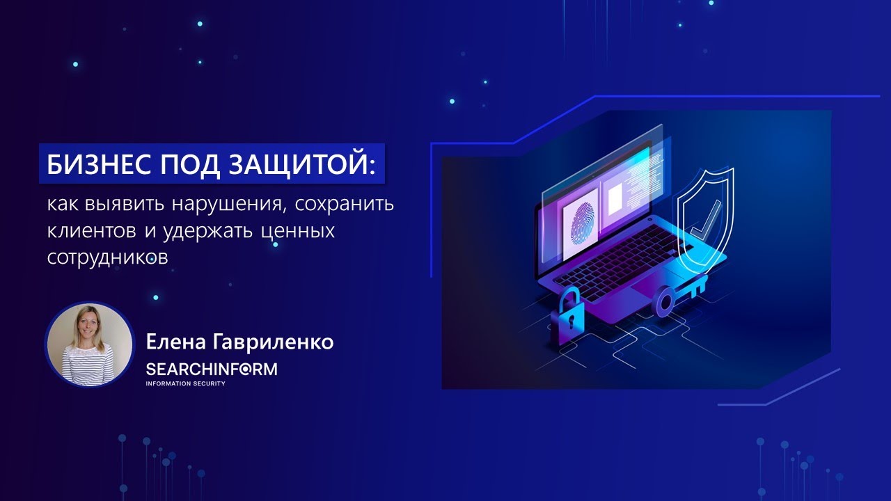 Видео превью