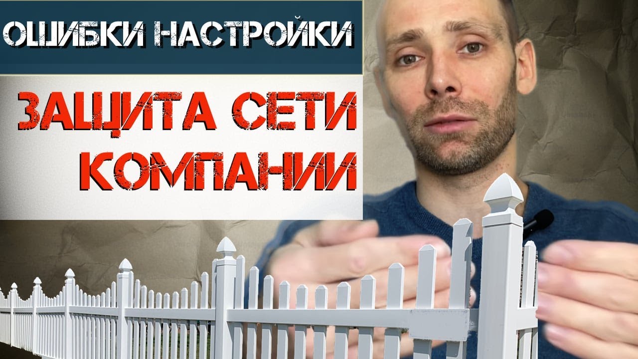 Видео превью