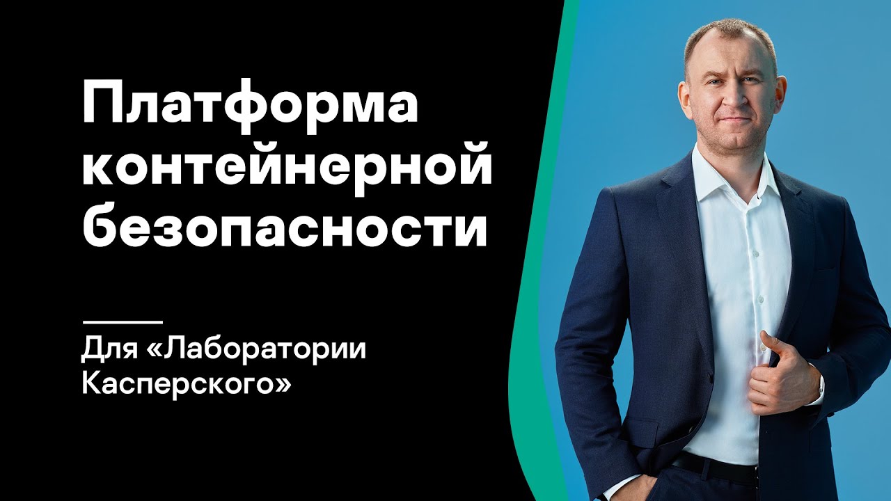 Видео превью