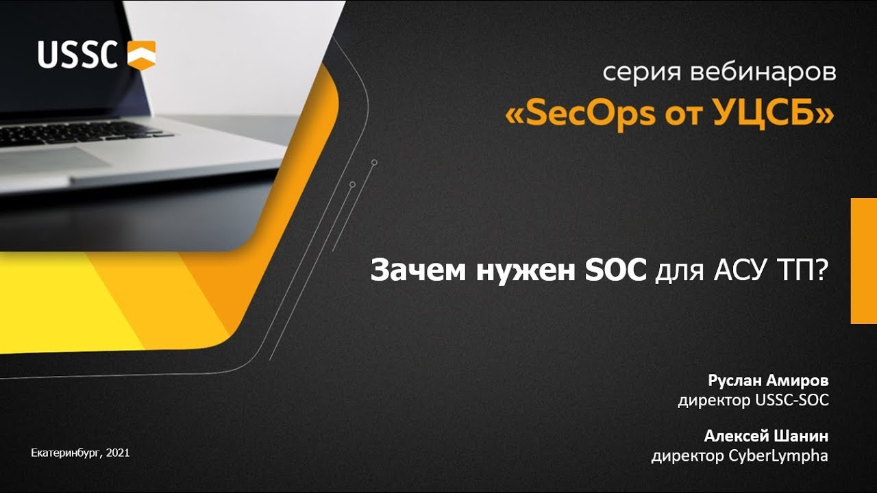 Видео превью