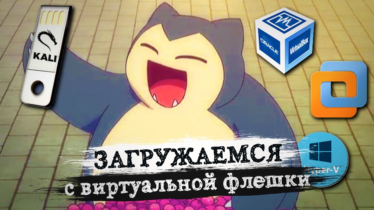 Видео превью