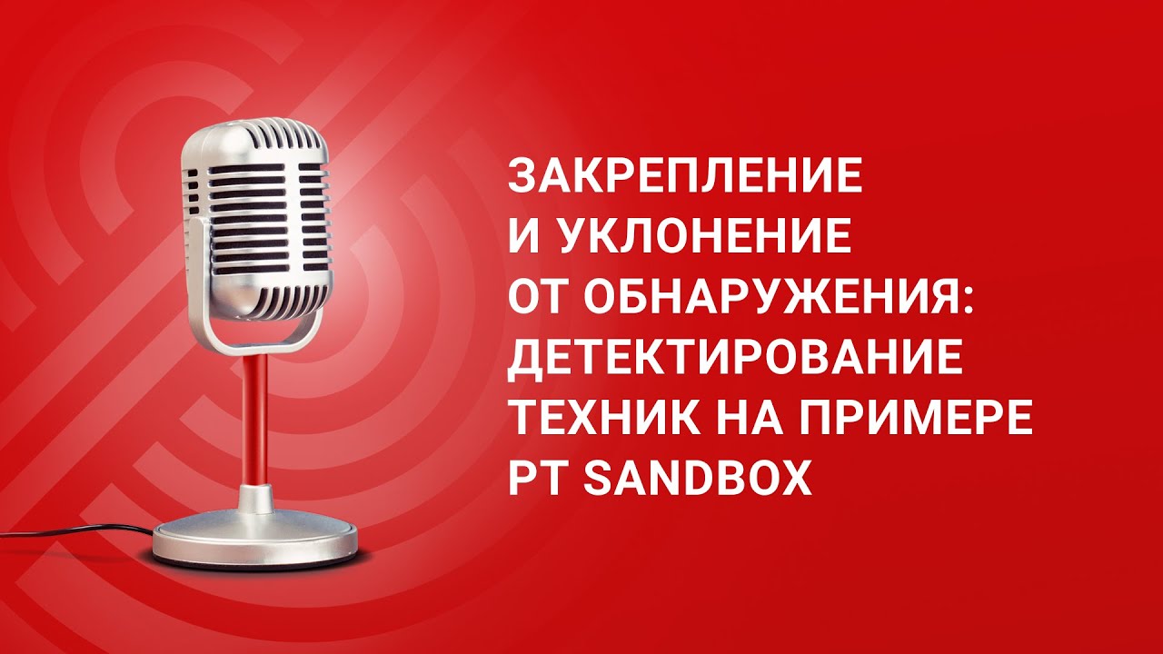 Видео превью