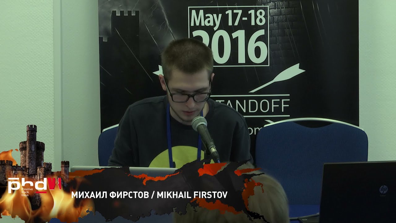 Видео превью