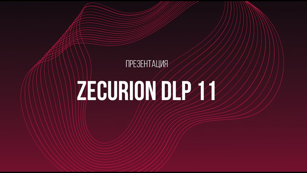 Видео превью