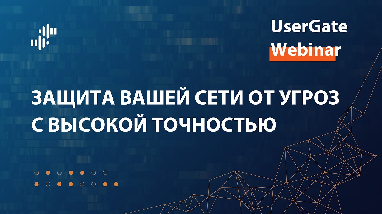 Видео превью