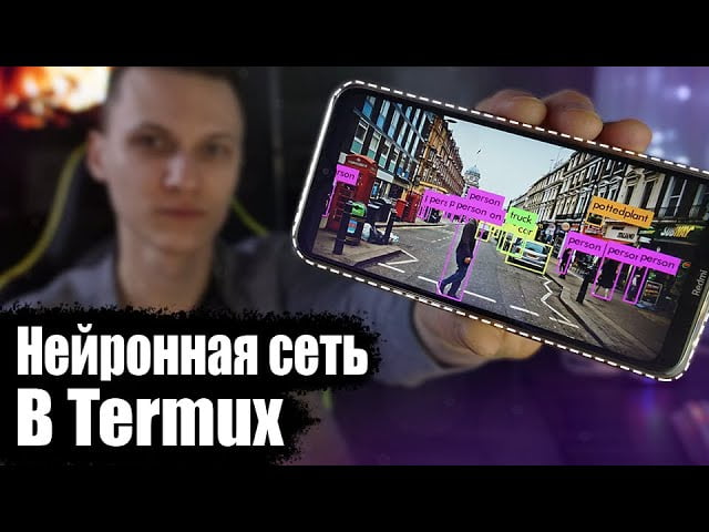 Видео превью