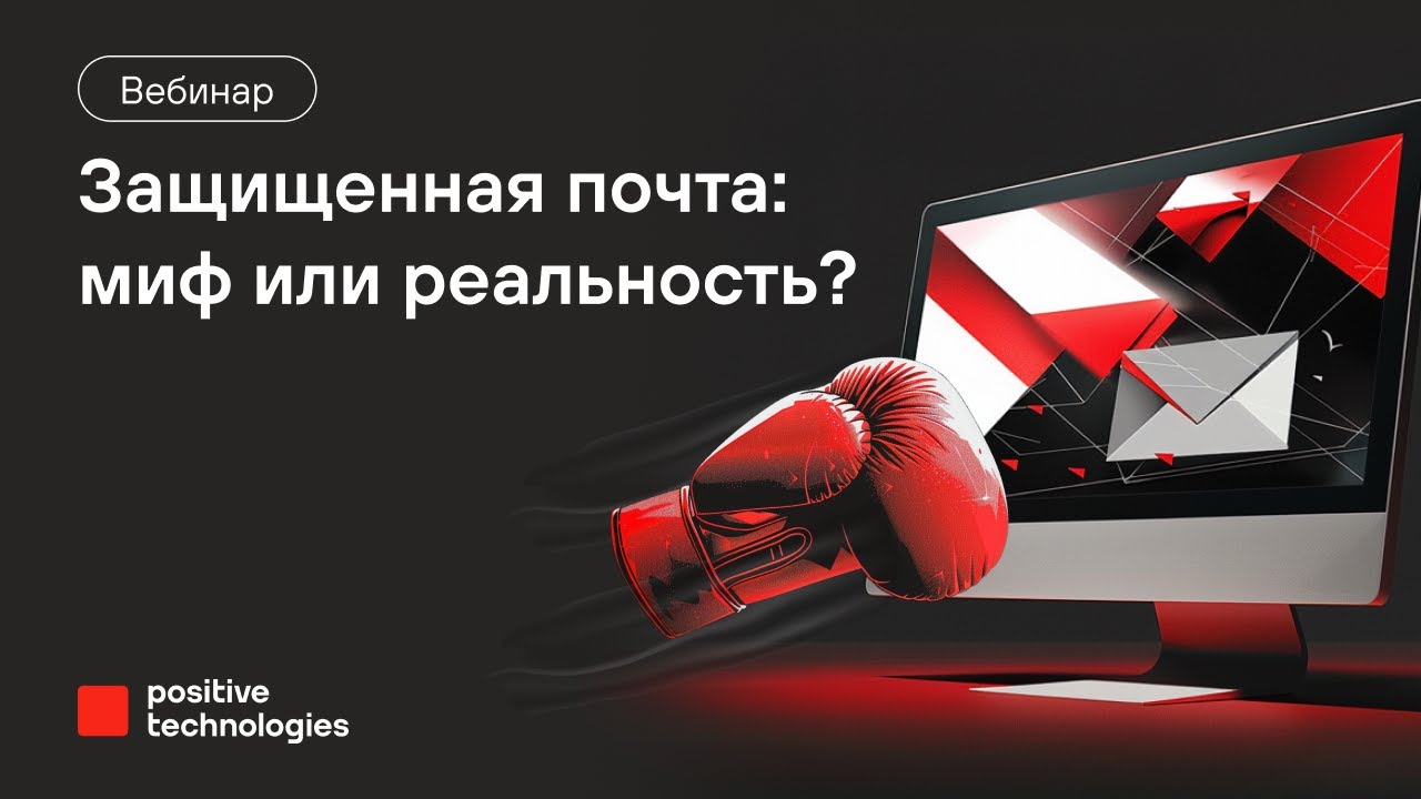 Видео превью