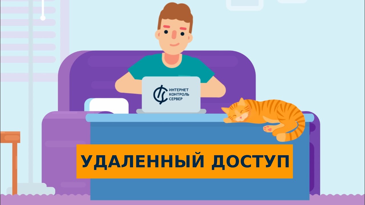 Видео превью