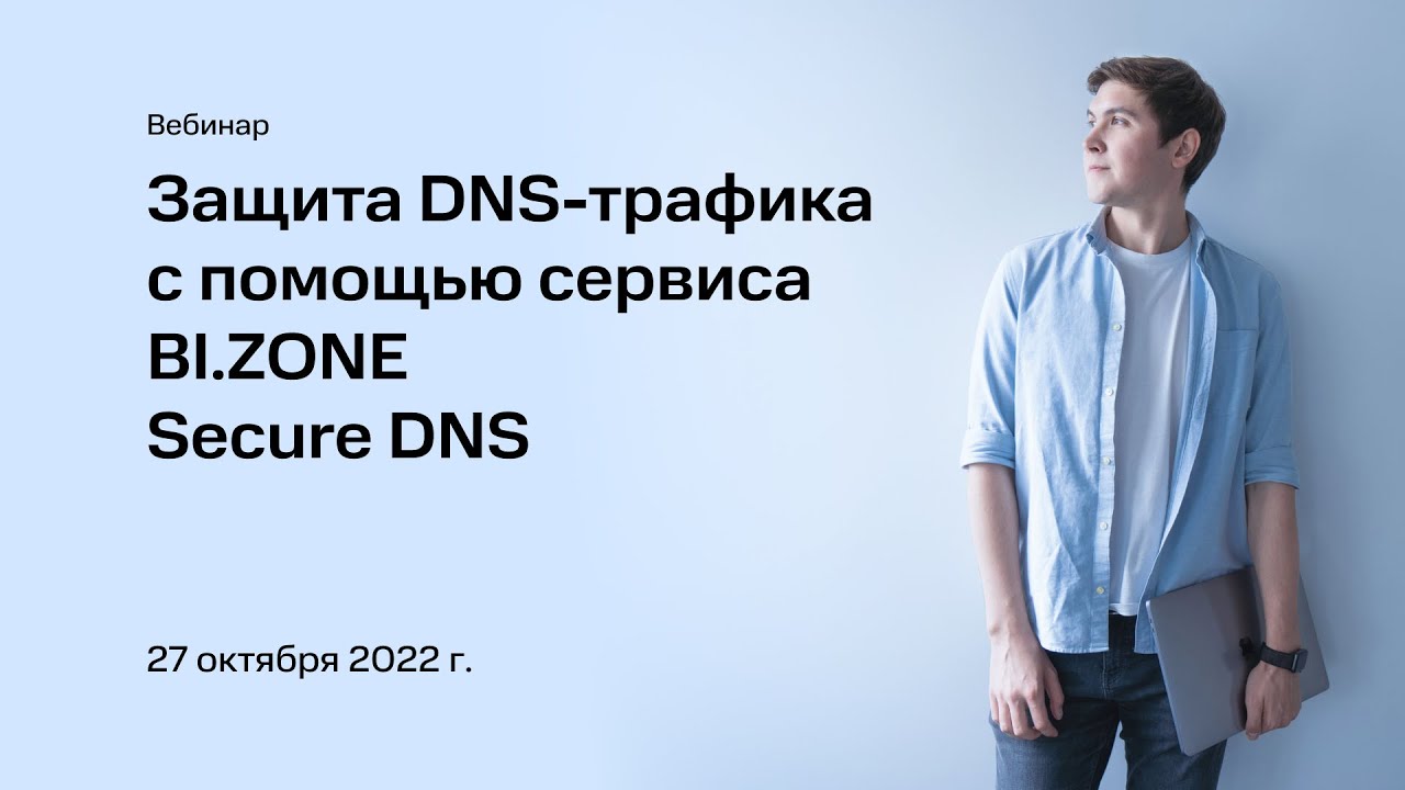 Видео превью