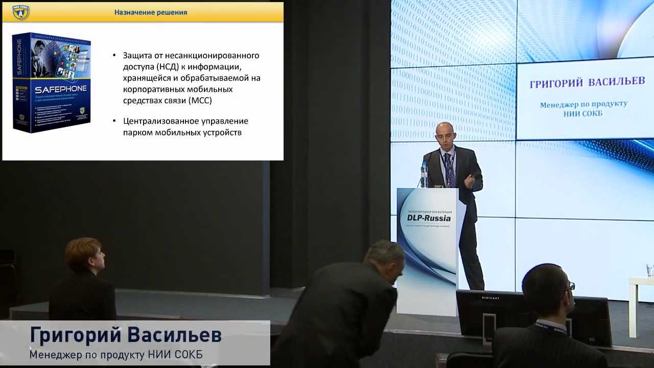 Видео превью