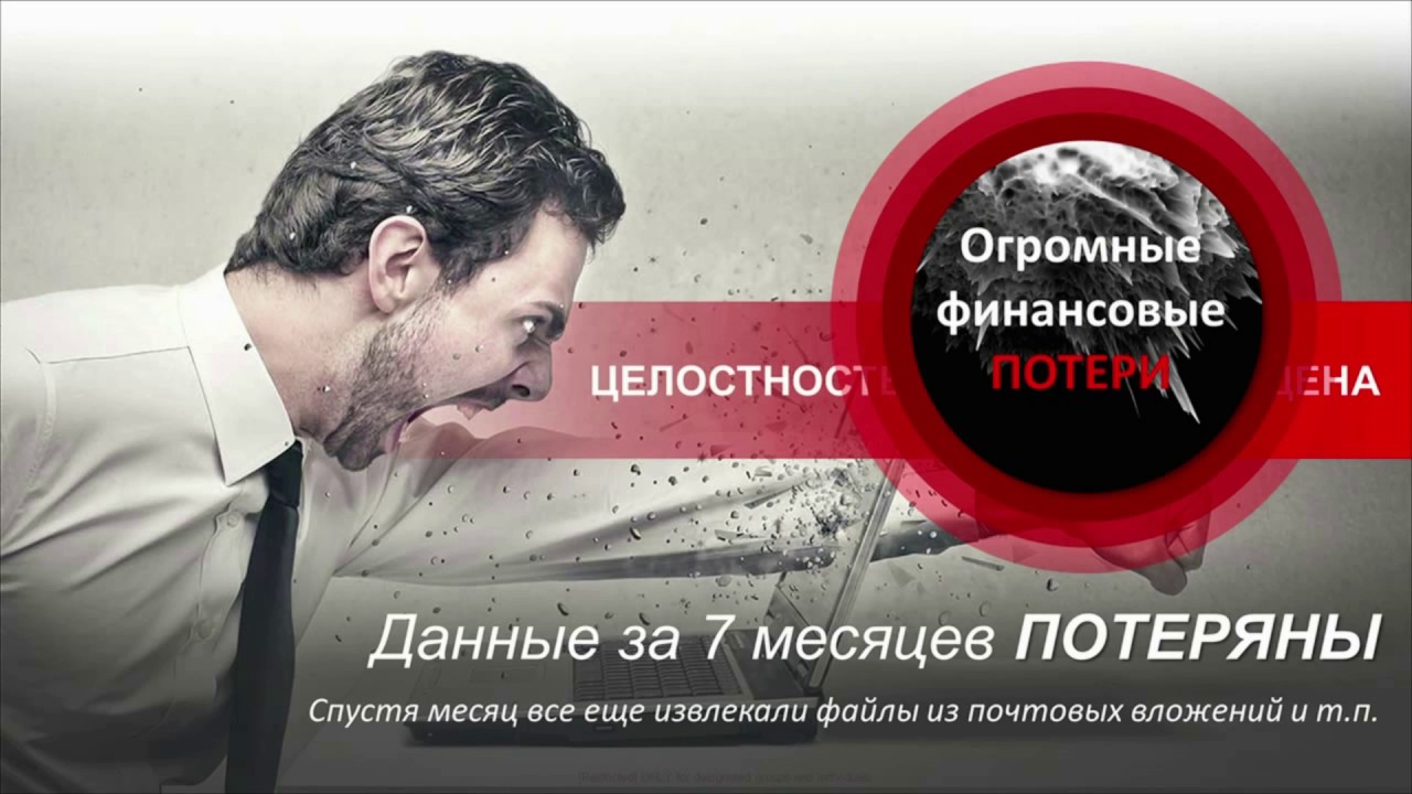 Видео превью