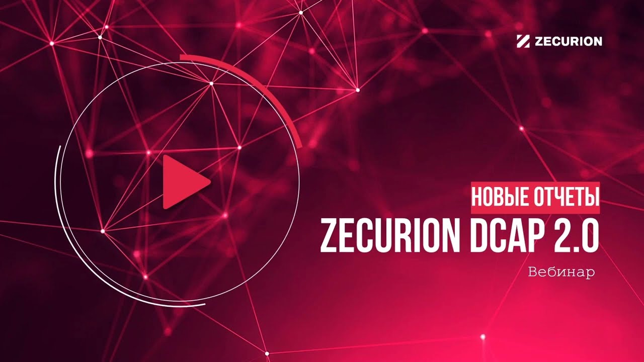 Видео превью